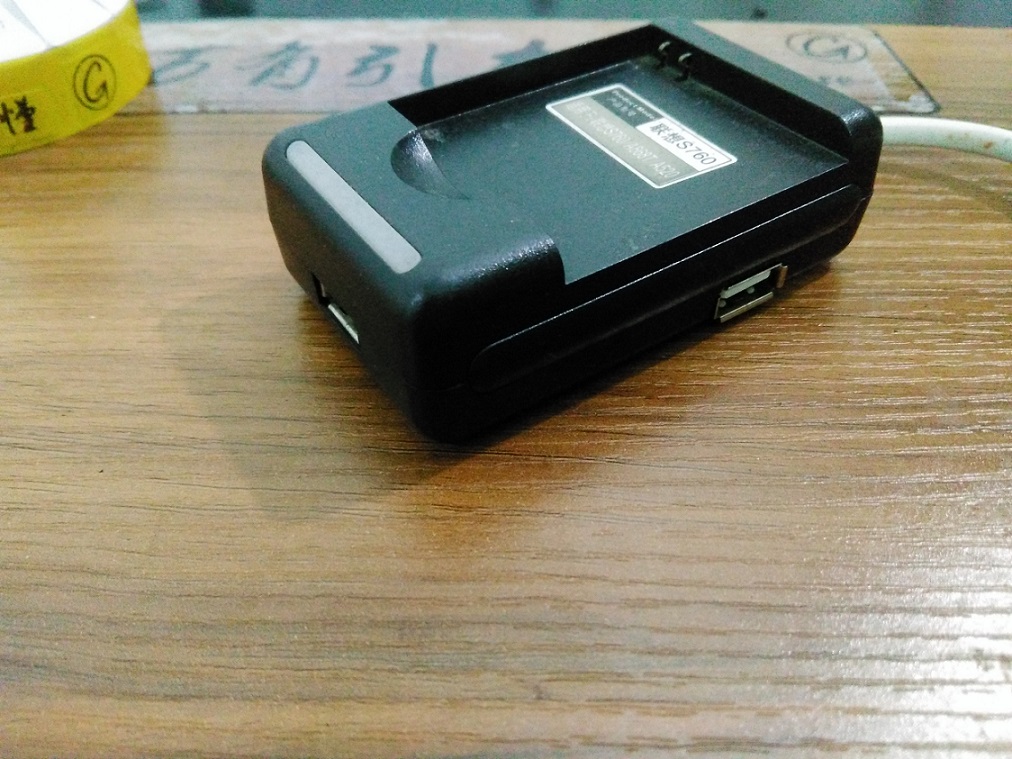  【DIY】改造手机电池座充