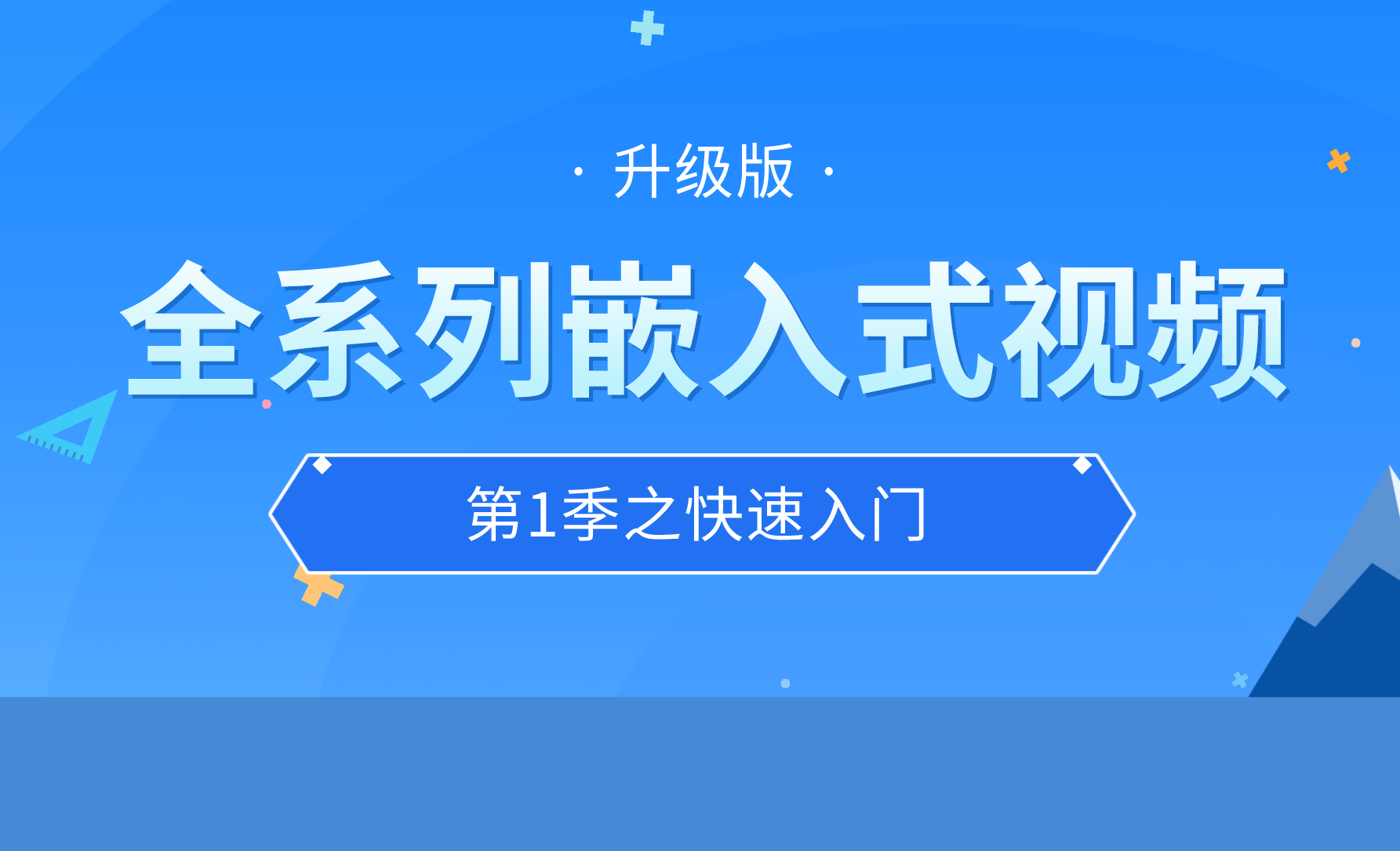  www icxbk