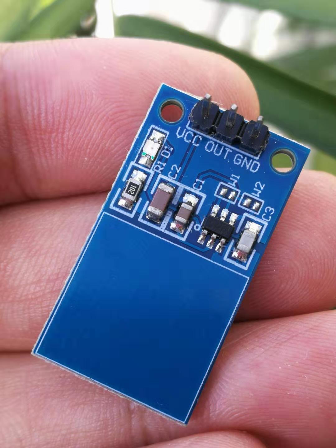  「雕爷学编程」Arduino动手做（16）---数字触摸传感器模块